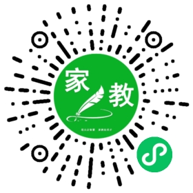 翁女士