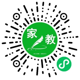 耿女士