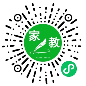 张祎