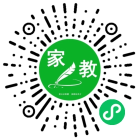 张祎