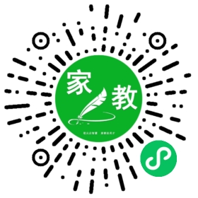 耿女士