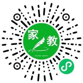 宋雪梅