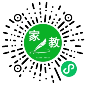 马女士
