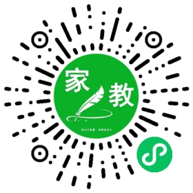 汪女士