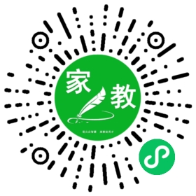 *胡女士
