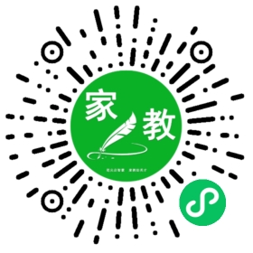 骆家长