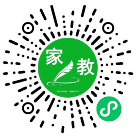 骆家长