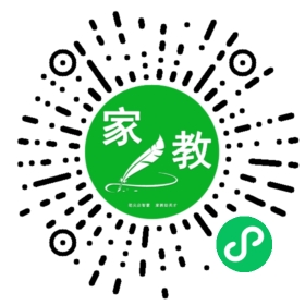 娜娜