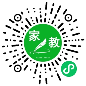 宏扬