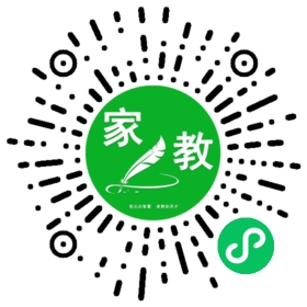 *梓萌妈妈