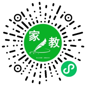范女士