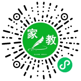 范女士