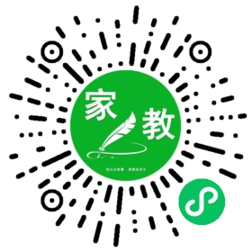 郭先生