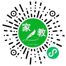 【林凤金】