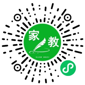 #王先生