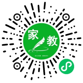 #郑女士