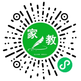 张女士