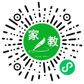 #贺蕾