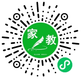 *兰女士