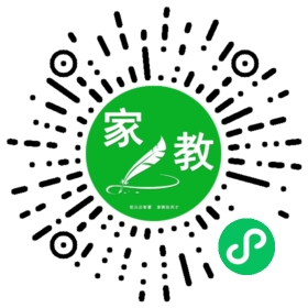 白先生