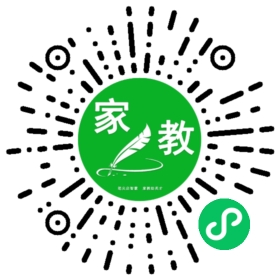 #岳先生