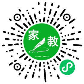 马女士