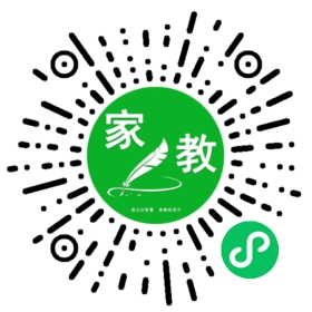 戴先生