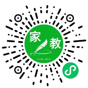 夏女士