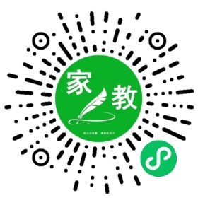 *高女士