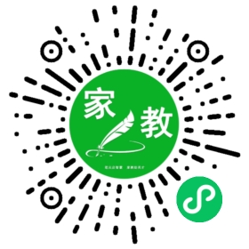 *李先生