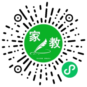 *兰女士