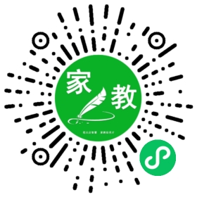 解先生