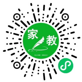 *王女士