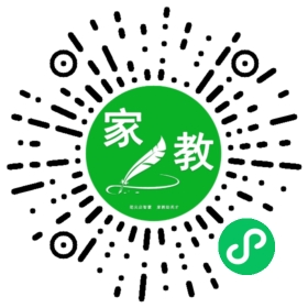 #童言