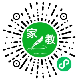 陈先生