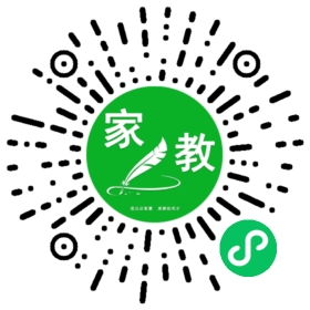 #蒲女士
