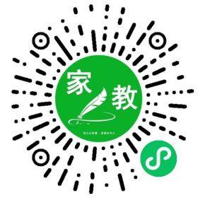 汪女士