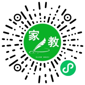 柴女士