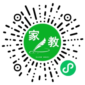 李女士