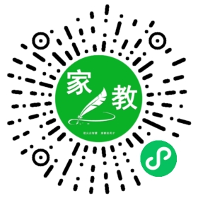 微信用户
