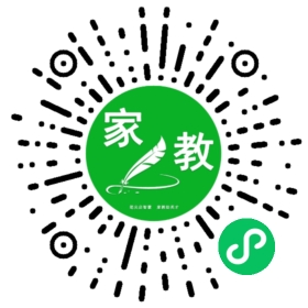 #翁女士