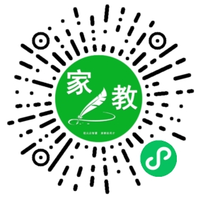 金女士