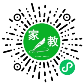韩