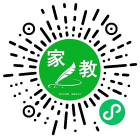 安女士