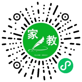 韩先生