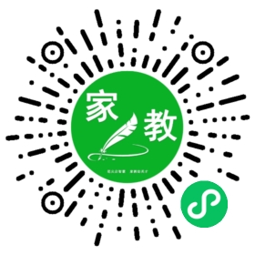 *陈女士