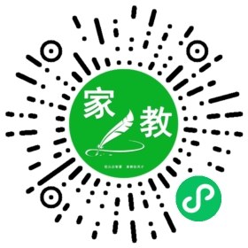 #王琳