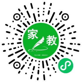 微信用户