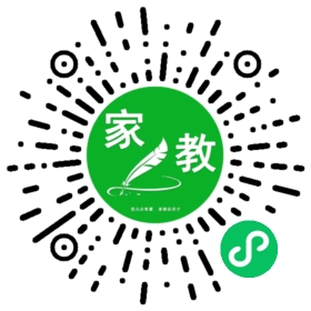 王