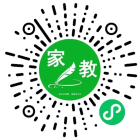 陈玟君